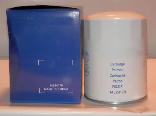 沃爾沃挖掘機配件-先導(dǎo)14524170